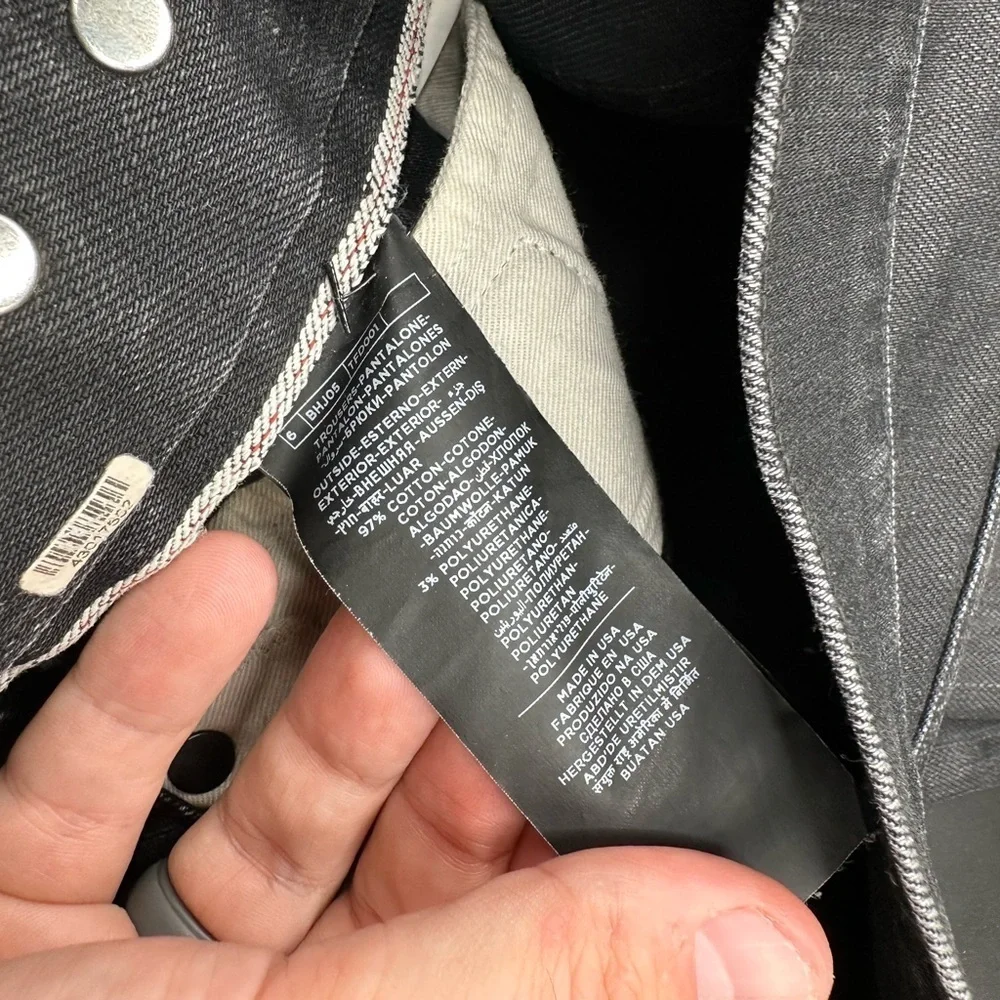 Tom Ford Black Skinny Waxed Denim